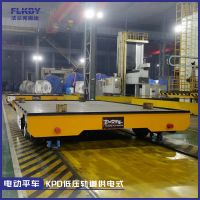 河南電動(dòng)平車(chē)-法蘭克搬運(yùn)