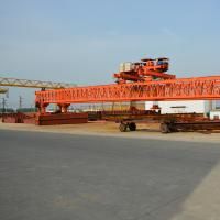 雙梁式架橋機(jī)