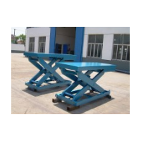 寧波升降平臺(tái)銷(xiāo)售