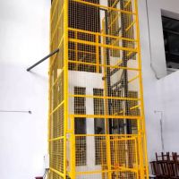 重慶升降貨梯生產(chǎn)廠家