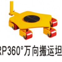 河北螞蟻坦克車生產(chǎn)廠家