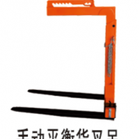 河北螞蟻叉車生產(chǎn)廠家