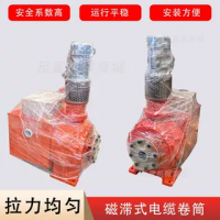 龍門起重機(jī)電纜卷筒粗電纜線卷筒 磁滯式電纜卷筒