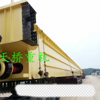 QDY冶金起重機 耐高溫起重機