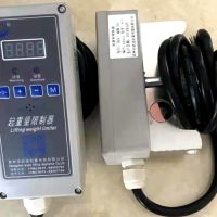 電動葫蘆起重量控制器