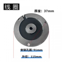 行車軟啟動點(diǎn)機(jī)電磁線剎車線圈礦山通用0.8/1.5KW剎車線