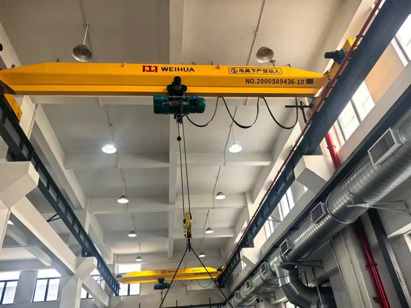 廣州起重設(shè)備廠有限公司