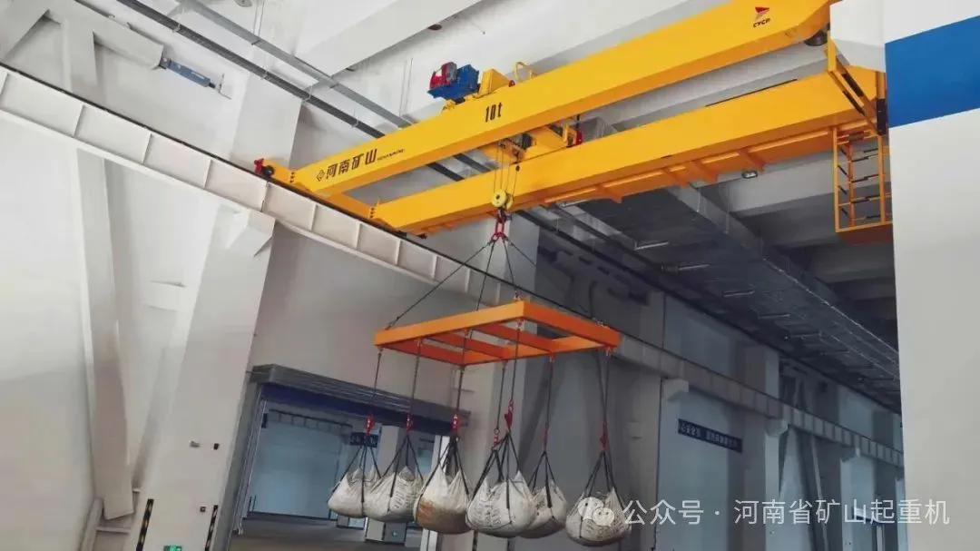 微信圖片_2025-08-01_163444_776