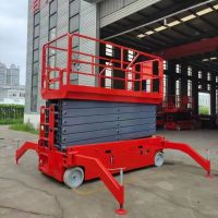 海南升降平臺(tái)-朱經(jīng)理-13876771598