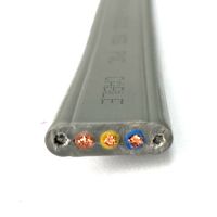 興晟電梯空調(diào)專用電纜TVVVBG3*2.5mm2純銅國標(biāo)