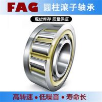 FAG四列圓柱滾子軸承517680A 中信重工輥壓機