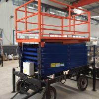 昭通液壓升降平臺(tái)規(guī)格齊全